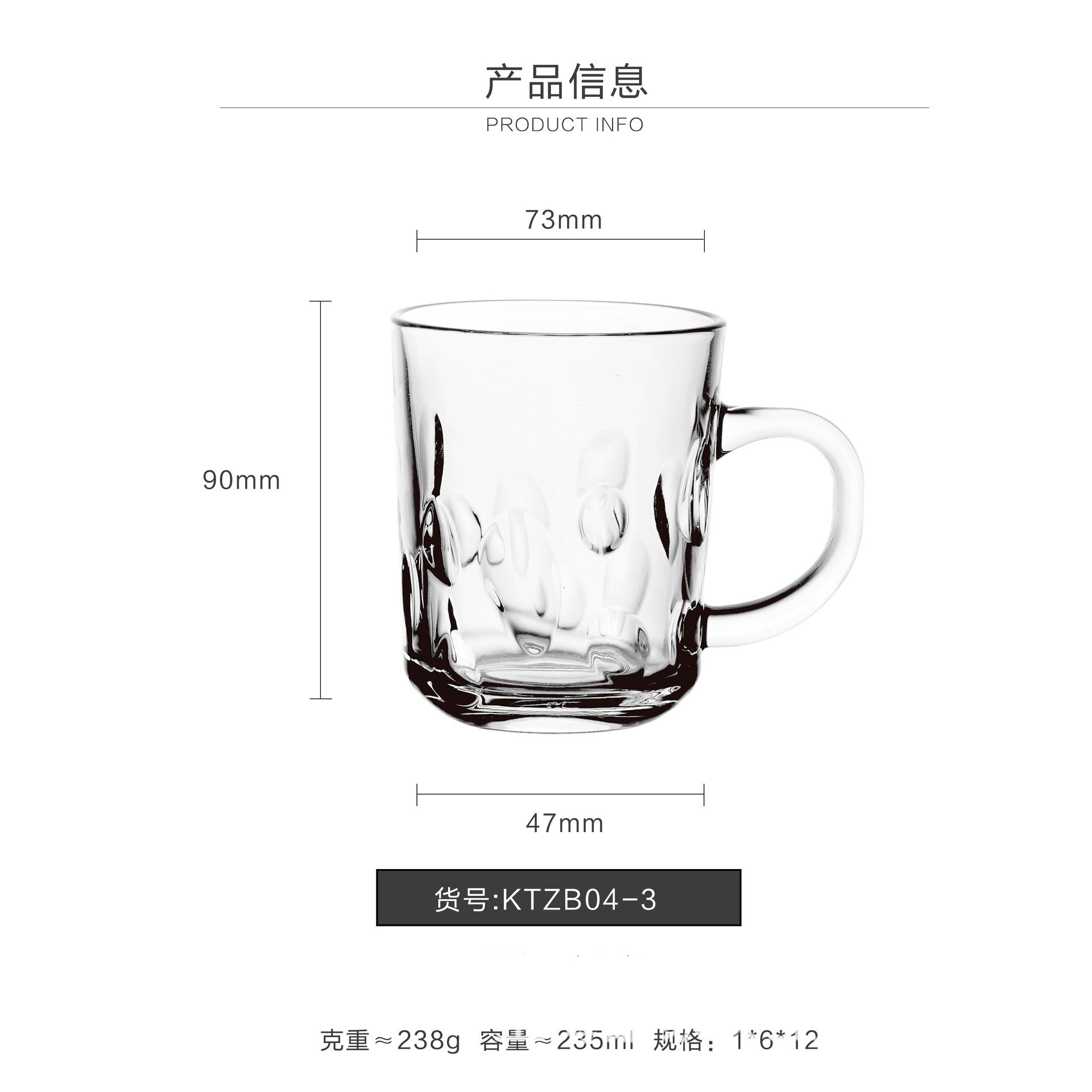 Spot al por mayor con mango tazas de vidrio tazas de té tazas de bebida frías tazas de jugo tazas de cerveza tazas de agua tazas de vino transparentes
