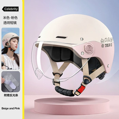 Motosiklet kaskı (dəbilqə) – Model, for Riding and Commuting, Safety - pink-hd-short-3c-helmet-regjuster