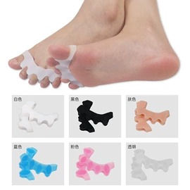 鞋辅件;前掌垫;鞋垫/增高垫