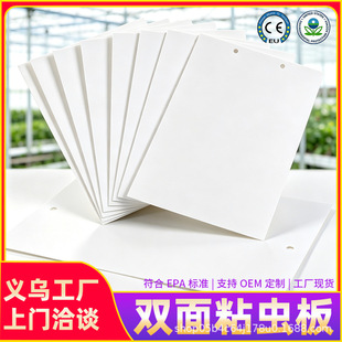 �p��ճ�x��װ及���T�x���{��С���w�E�R��ω�r�I����ֲ�ﲶ�x�N