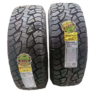皮卡车LT265/70R16全地形越野轮胎 LT265/70R16载重轿车真空轮胎