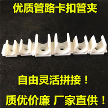 ��ܿ����Ų۶�ܽM��늾�PU��·�̶��ܿ��܊A�м�TMA-6/8/10/12