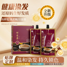 �羳��������Ⱦ�l����մ�^Ƥ�l�Ȍ���Ⱦ�l���מ���ˮ����Ⱦ�l˪