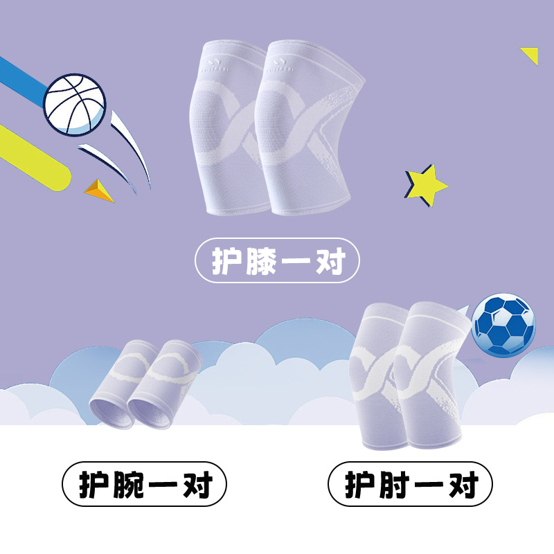 Rodilleras deportivas, coderas, baloncesto anticaídas para niños, fútbol transpirable, running, traje de protección de muñeca de verano para niños