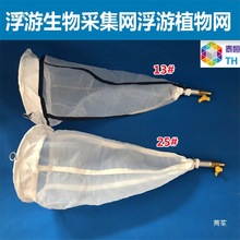 25̖13#��������ɼ��W��������ɼ��W����\ˮ�͸��΄���ֲ��W