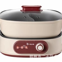 С늴���YYG-D���wʽ�x�����6L�������๦��늻�偆�λ�����YƷ