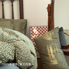 美到引蝶 复古100棉双层纱纯棉三四件套水洗棉全棉小碎花精梳棉软