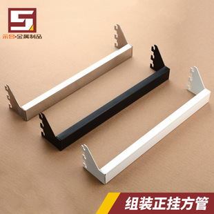 Assemble Hanging Square Tube Clothing Store Hangers, Mobile Phone Accessories Display Racks, Socks, Jewelry Hooks, Shelf Accessories on the Wall