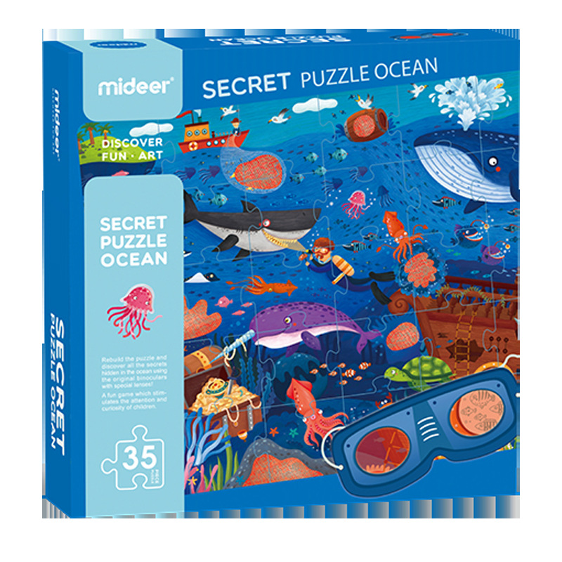 Mideer Milu 子供用 36 ピース 探検パズル ブロック ロジカルシンキングトレーニング 早期教育 知育玩具