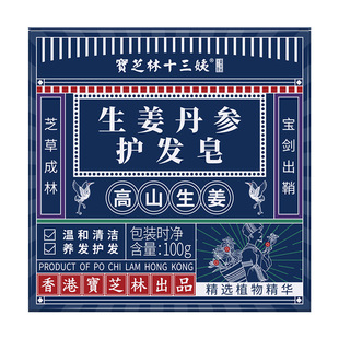 ��ی�֥��ʮ����ϴ�l���B�l�� �Ȱ��~���מ��o�l���ݱ�������