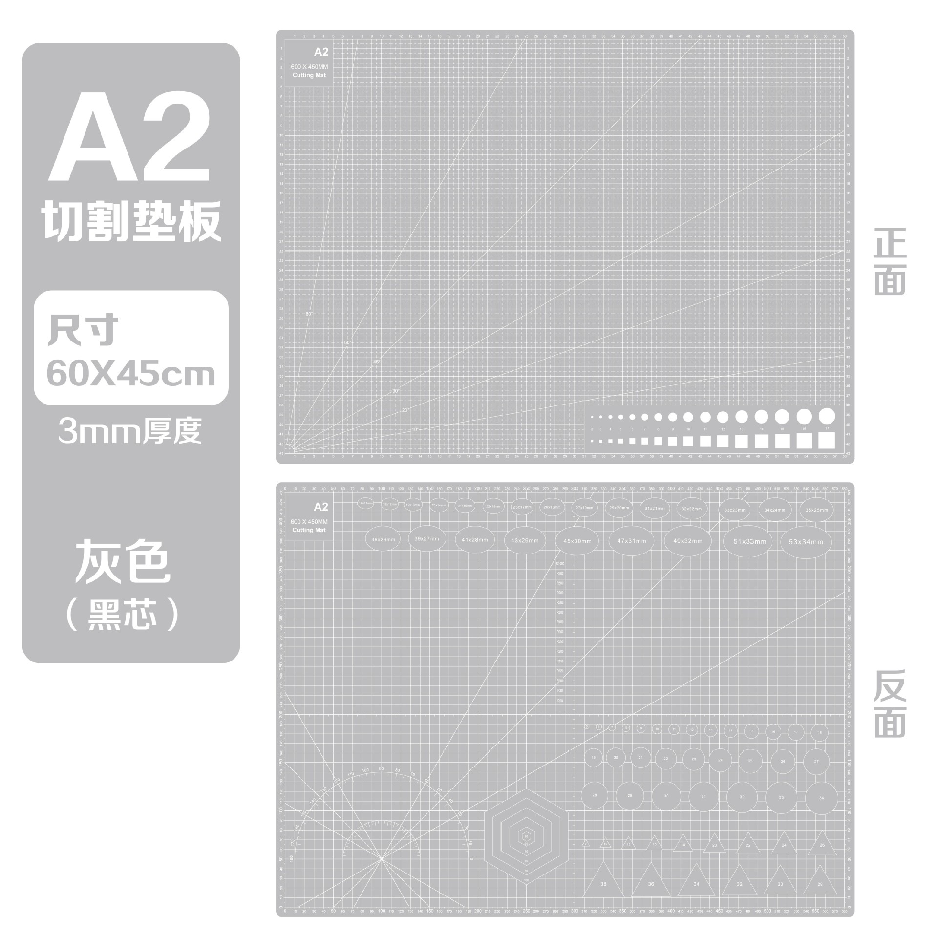 Tapete de Corte A4 A5 Manual, Papel de Arte A1 para Corte, Tabla de Grabado A3 Engrosada, Tabla Anticorte A1, Venta al por Mayor, Uso Especial para Grabado