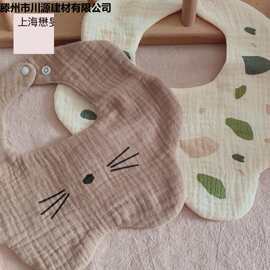 【3件装】A类春夏纯棉纱布围嘴新生儿围兜卡通柔软婴儿全棉口水巾