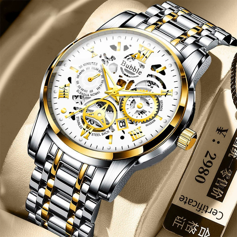 Men's Quartz Wristwatch, Waterproof, Light-Luxury Style, Multiple Colors & Gift Box Options