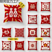 ϲֽY鱧鷿͏dɳlÿ|tɫcY¿