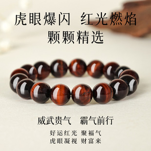 ��Ȼ�W늼y�t����ʯ�ִ������걬�W؈��ʯ������������H�ͶY��