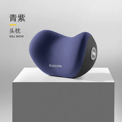neck pillow waist support, Headrest - classic-single-headrest-bluish