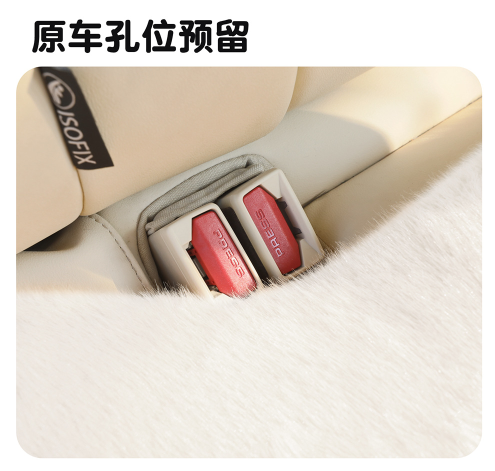 Cartoon Winter Car Seat Cushion Plush Bear Warm Car Supplies Fashionable and Cute Non-Shedding Seat Cushion Three-Piece Set