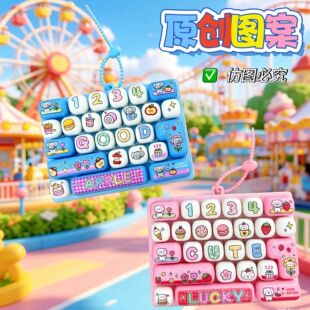 �≺�I�P26���I�ý≺�I�P�������������~�����羳С�YƷ���l