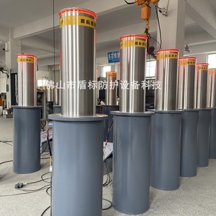 вP܇[Δr·ׯȫԄҺ콵ײͣ܇·