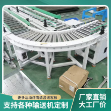 �o�����LͲ���Ԅӻ��O��LͲ��ˮ�����f���͎��a����ƽץȡݔ�͙C