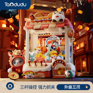 �����R��ץ���ޙC��̖��ͯ��߼�������A����Ť���C�^����Y��