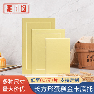 ���յ��������LĽ˹֥ʿ����|��ɫ�Ӻ�1.7�����L���εױP�|Ƭ��