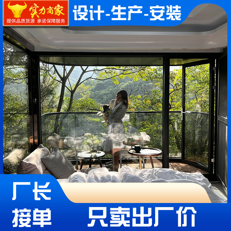 Foshan espacio cápsula orden espacio cápsula móvil B & B espacio cápsula Sea View B & B en stock espacio cápsula fábrica Venta Directa