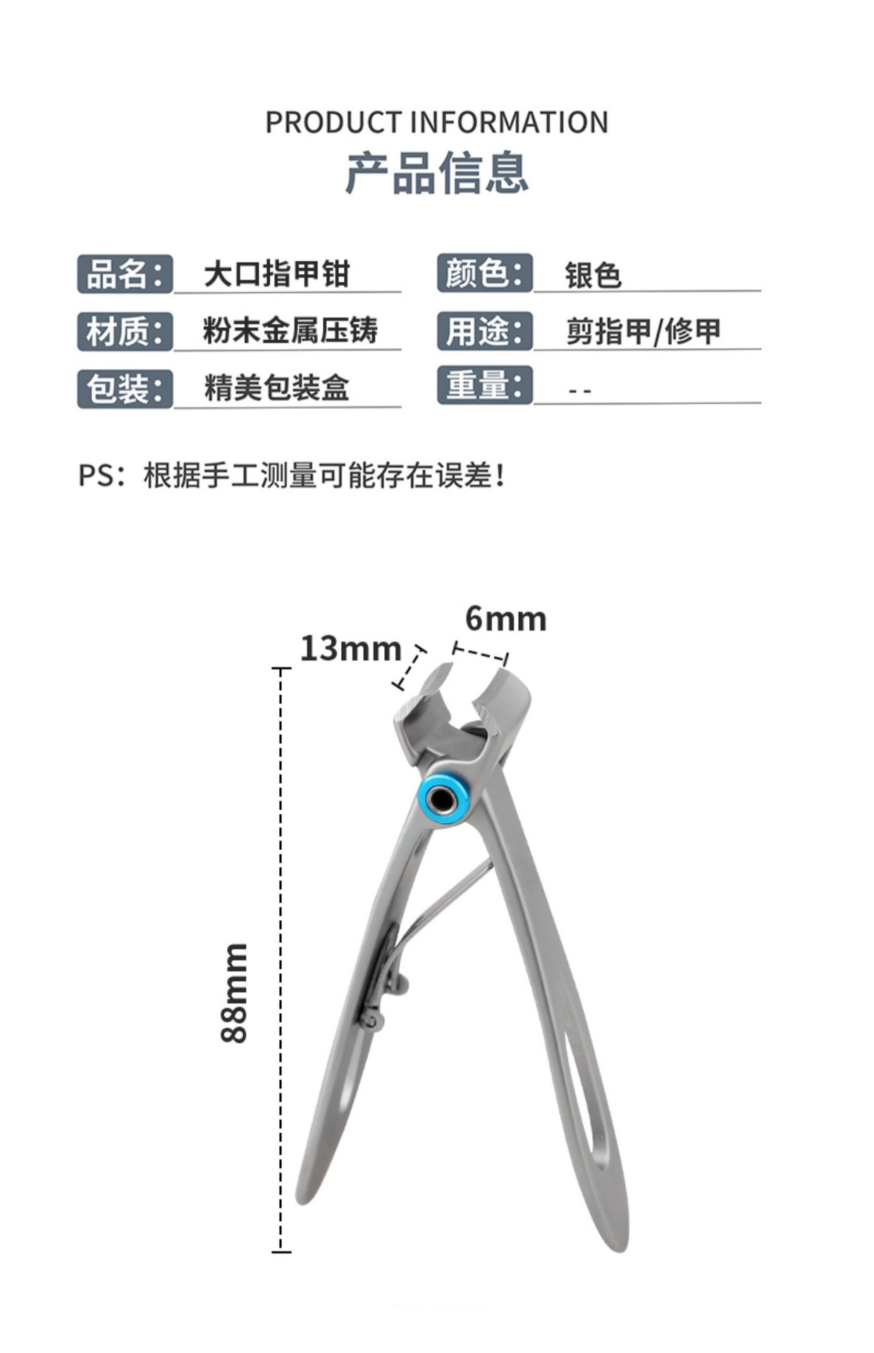 详情图片_15.jpg