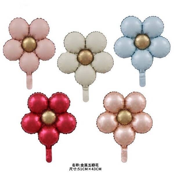 Matte metal balloon