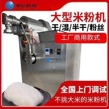 ȫ�Ԅ����ô�����ϝ�{�׾��C�F�ݾd��׷ۙC��