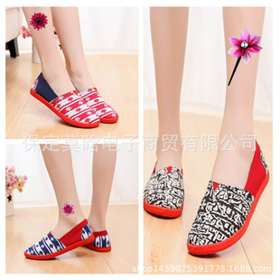 �����ϱ�����Ьһ�_�����e��Ь���R˹����ЬŮЬ