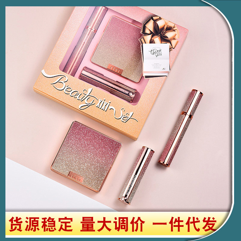 xixi化妆品彩妆套装口红眼影睫毛膏全套初学者女学生美妆眼妆组合