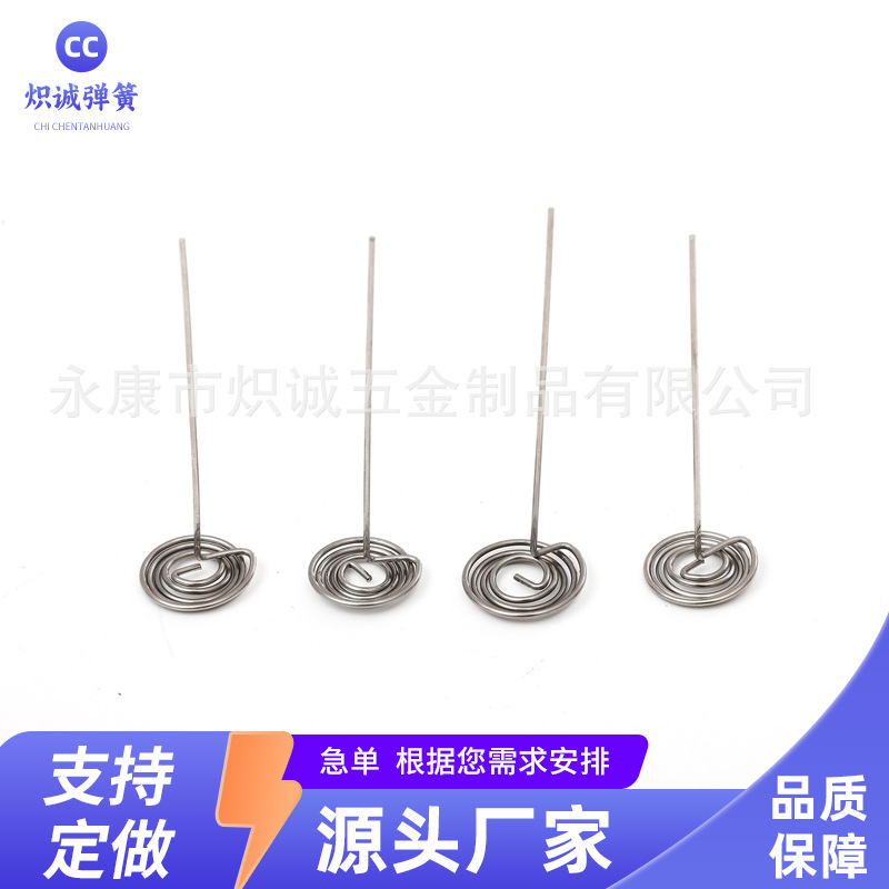 批发不锈钢弹簧多功能扭簧玩具弹簧电池弹簧非标配件来图来样