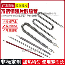 ���P䓸ɟ��ӟ�ܹ��I380V늟�ܺ��俾���Ƭ��늟��əC�l���