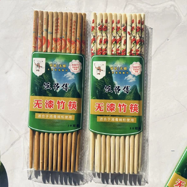 Fan master printed chopsticks/bag