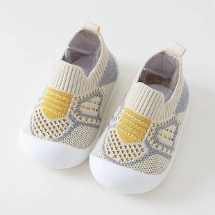 �ļ����N�냺Ь1-3�qܛ�׷���Ь͸��W����ŮͯЬ���w��