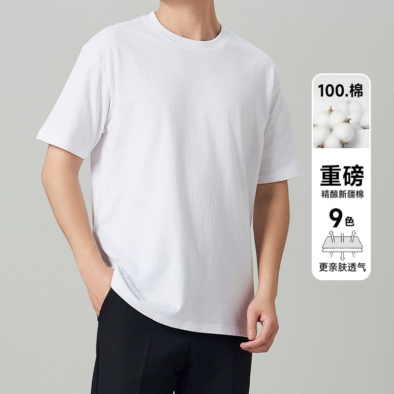 Мужская хлопчатобумажная футболка с коротким рукавом свободная толстая толстая толстая мужская сплошной цвет 100% хлопчатобумажная пара топ