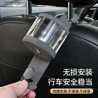 Storage Rack, Multifunctional Car Interior: Car cup holder/beverage holder