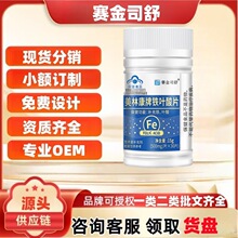 ِ��˾�����ֿ����F�~��Ƭ��Ş�궶������ͬ��һ�����l����r��