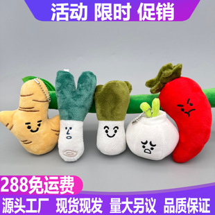 �ɐ��߲�ˮ������[����耳׿�ë�q�������{����偵�YƷ��ż���l