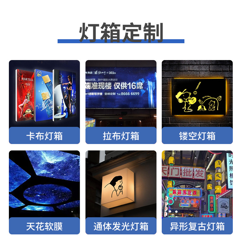 O1CN01tMLWUO1Iu3zFvN43S_!!2217193020952-0-cib.jpg?__r__=1709884181323