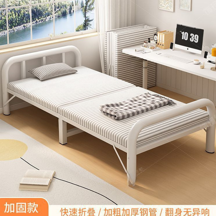 折叠床单人床便携家用出租房午睡简易办公室午休陪护硬板实用小床|undefined
