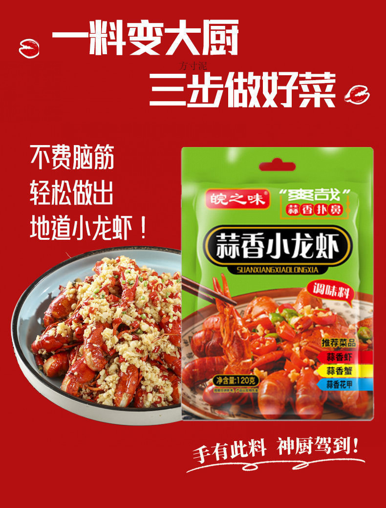 bbc9c85c-0447-475a-8f61-73c3dfaca952.jpe