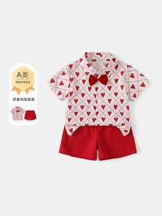 �¿�ͯ���b�ļ���ͯ����ͯ�b�tɫ����ӡ���WӢ���L1-5�qСͯ���b