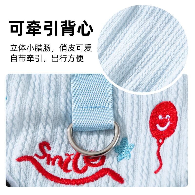 Ropa para perros mascotas Cartas de dibujos animados Dachshund Dog Chaleco transpirable Teddy Bichon Ropa de verano Bomei