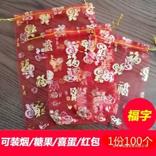 100���W�z�Ǵ�ϲ�Ǵ��Ӱ��bϲ�Ǵ��ǹ����ضY���t�����������]