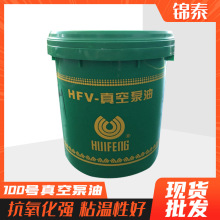 ��ձ��͙Cе���͌������Ϻ����SHFV-100