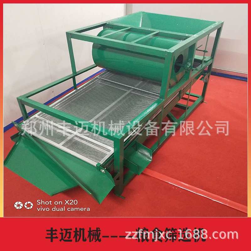 Машина для сортировки пшеницы машина для выдувания зерна машина для сортировки кукурузы