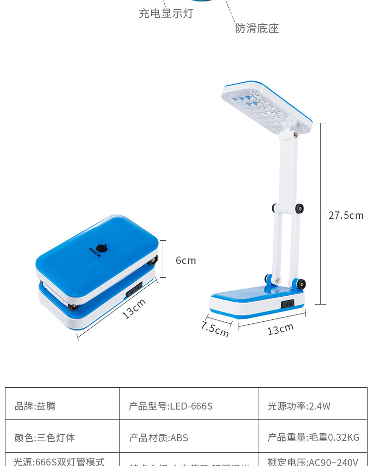 fea67a48-9666-493e-99d9-6b5ad881623c.jpg