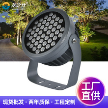 LEDAͶˮ@ƺV^Ͷ18WƵ⠝՘